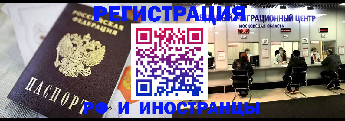 найти адрес прописки в Окуловке